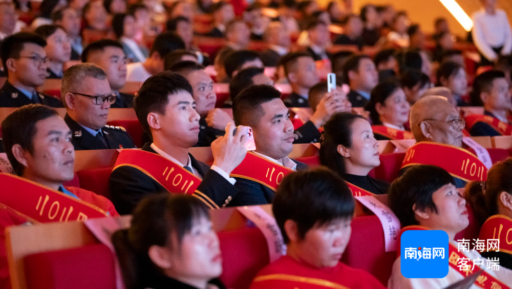 與更好的自己見一面——“感動海南的身邊好人”2024十大年度人物發布儀式側記